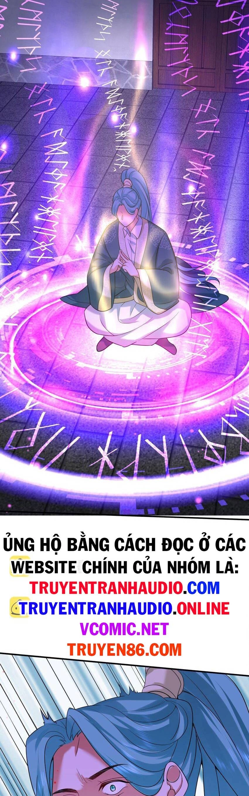 Ta Vô Địch Lúc Nào Chapter 123 - 5