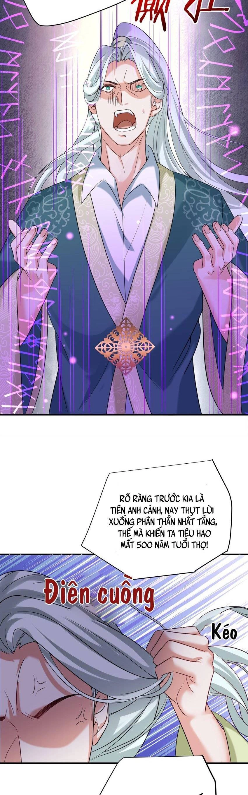 Ta Vô Địch Lúc Nào Chapter 123 - 7