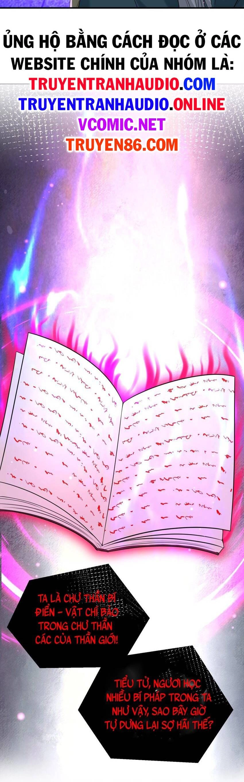 Ta Vô Địch Lúc Nào Chapter 123 - 9