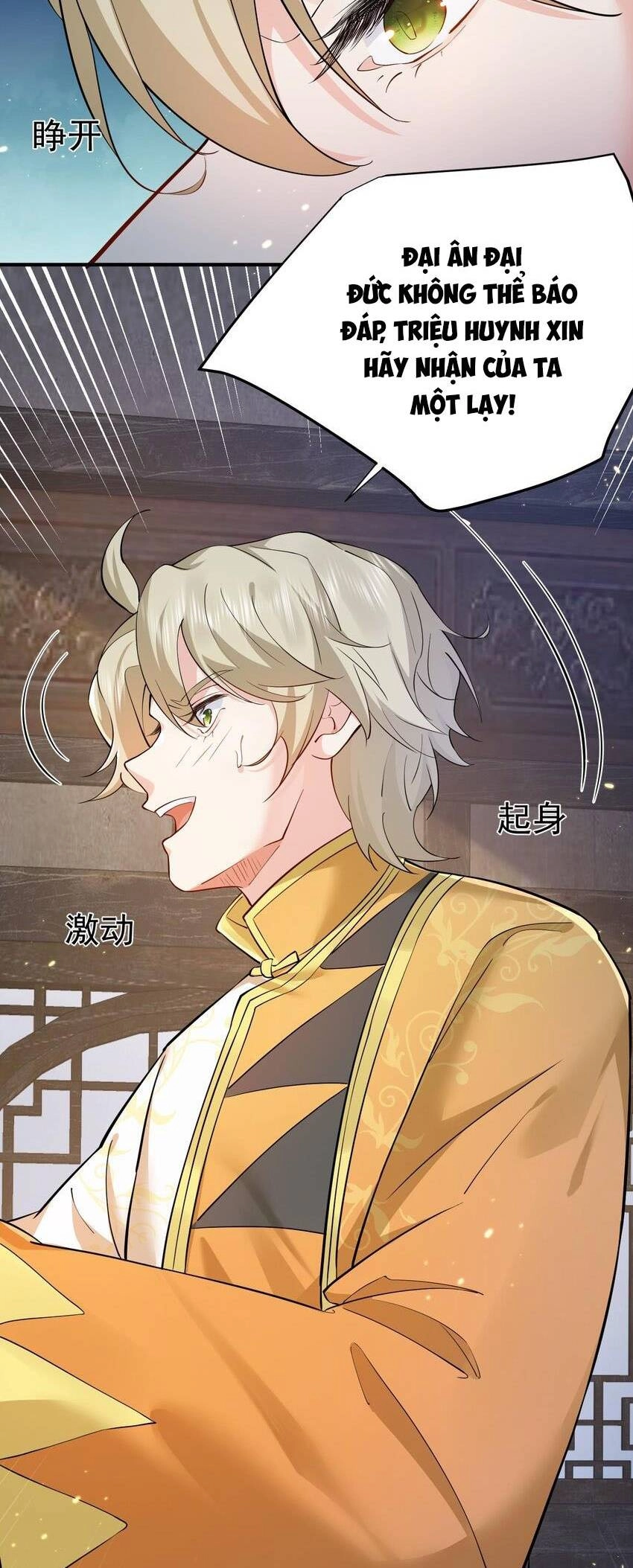 Ta Vô Địch Lúc Nào Chapter 128 - 22