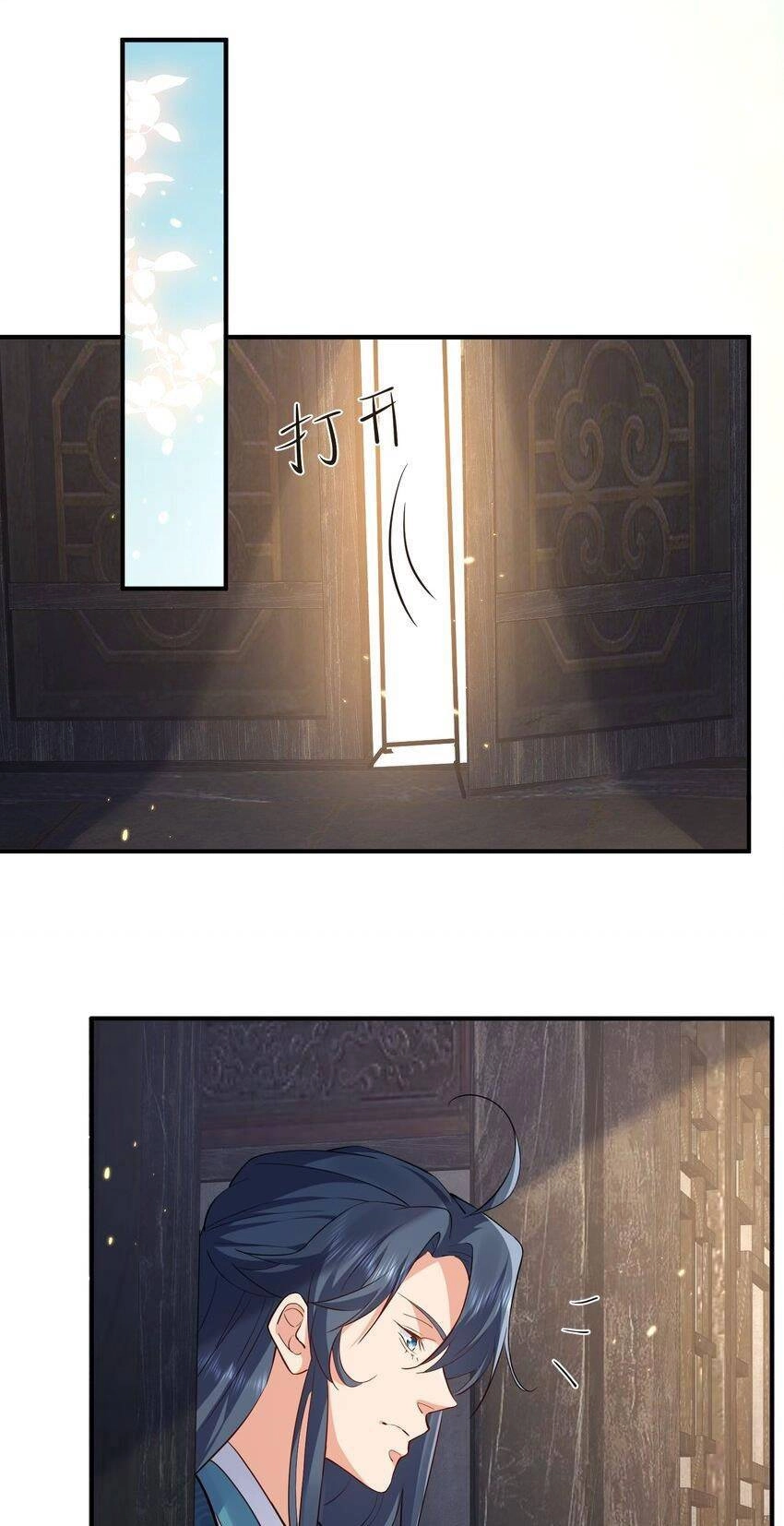 Ta Vô Địch Lúc Nào Chapter 128 - 25