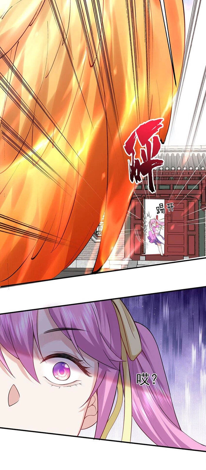 Ta Vô Địch Lúc Nào Chapter - 10