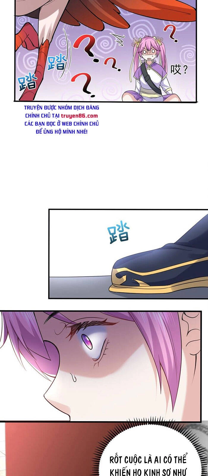 Ta Vô Địch Lúc Nào Chapter - 16