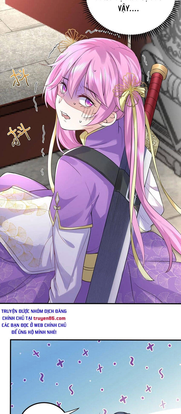 Ta Vô Địch Lúc Nào Chapter - 17