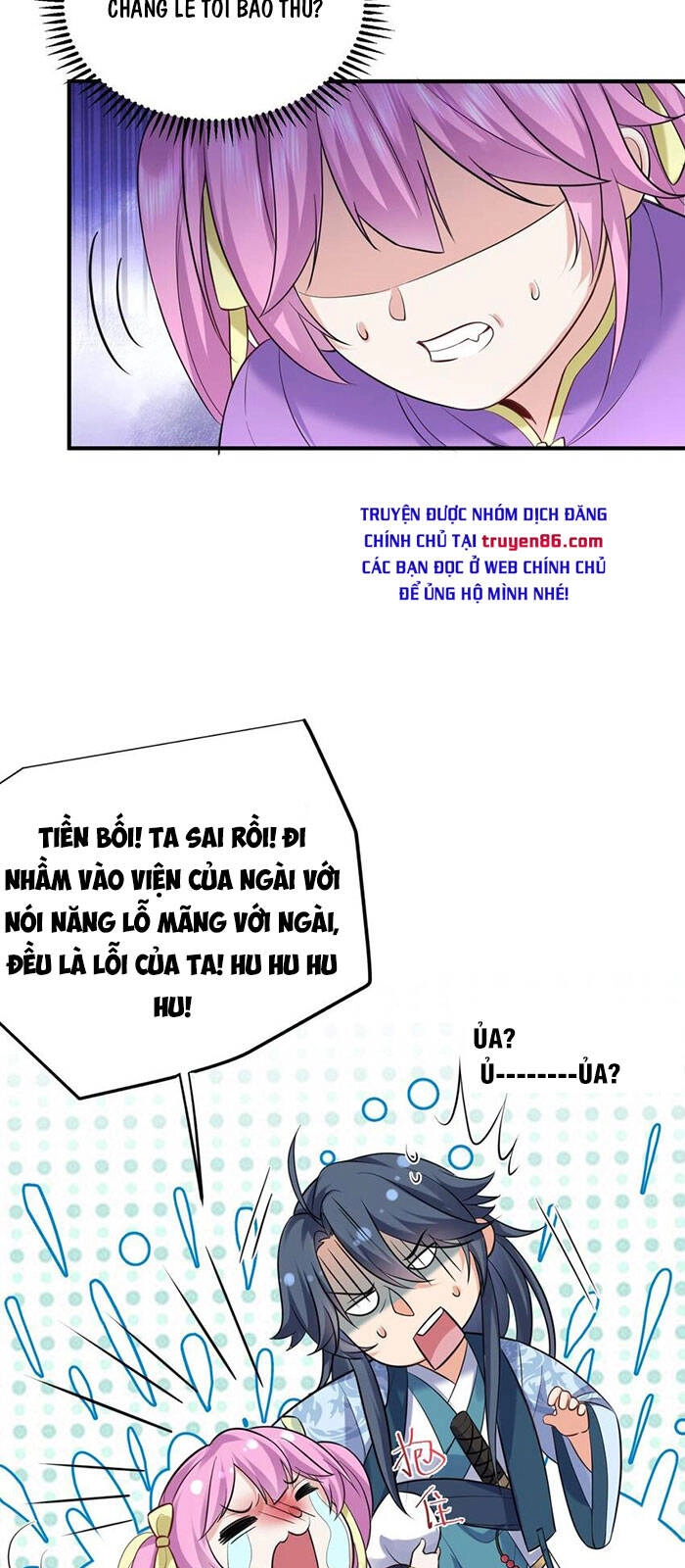 Ta Vô Địch Lúc Nào Chapter - 20