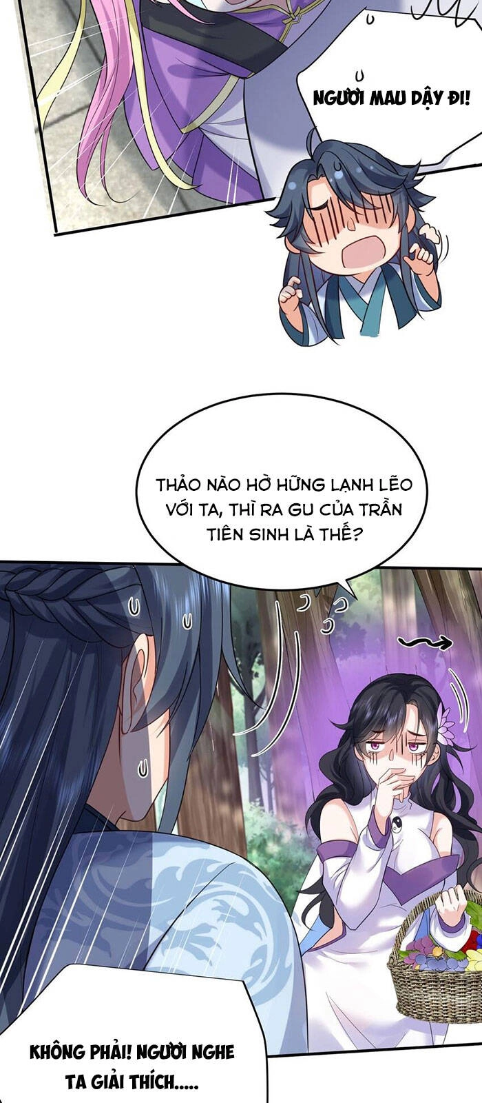 Ta Vô Địch Lúc Nào Chapter - 24