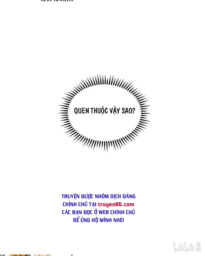 Ta Vô Địch Lúc Nào Chapter - 41