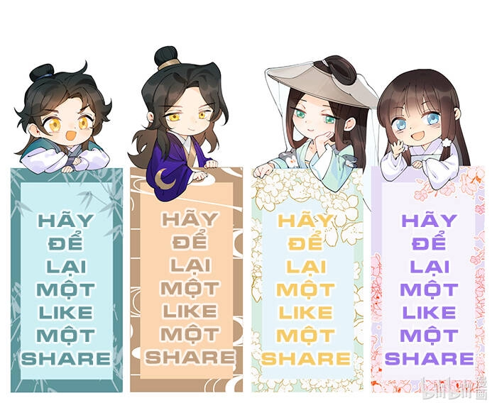 Ta Vô Địch Lúc Nào Chapter - 42