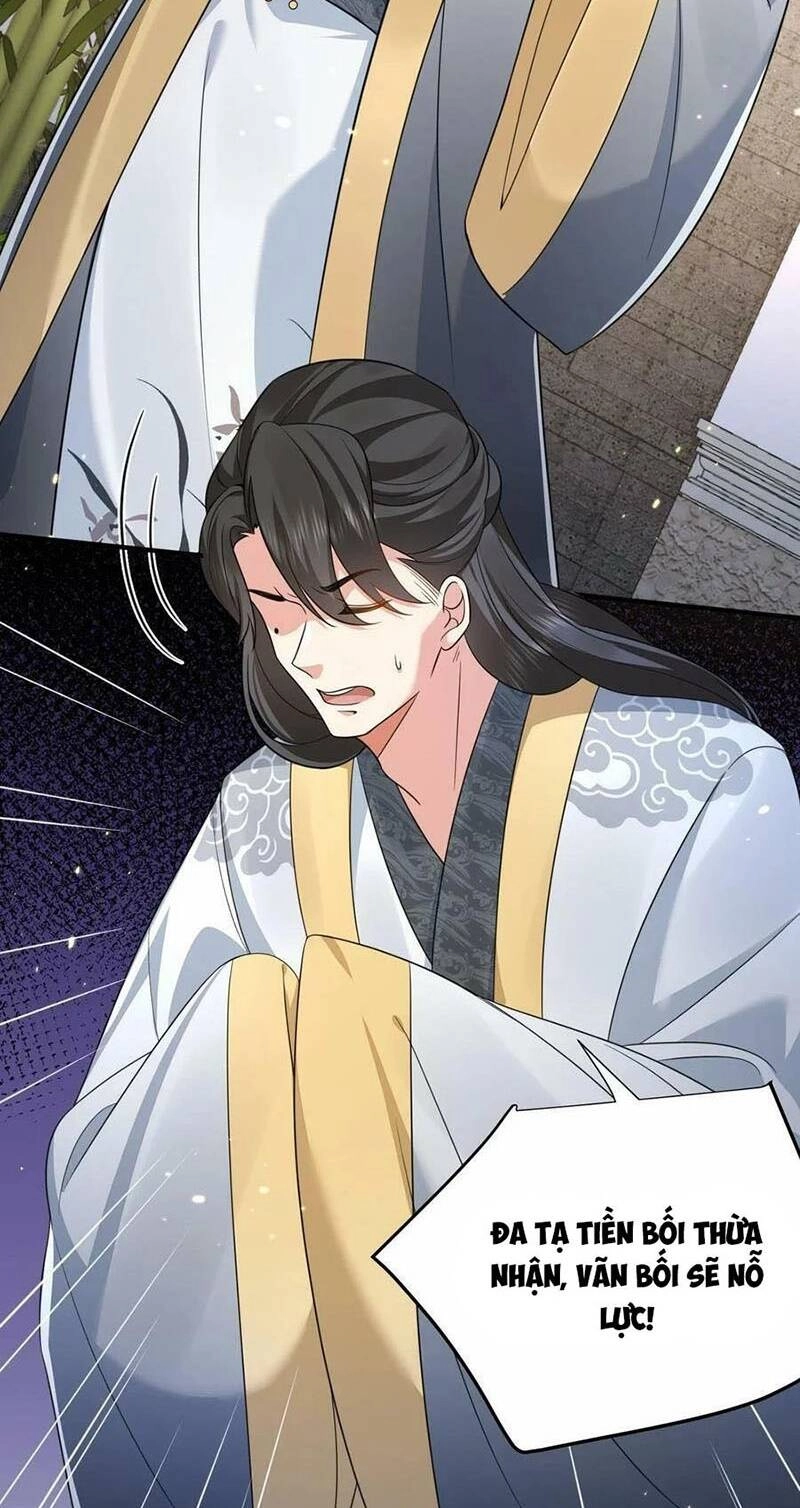 Ta Vô Địch Lúc Nào Chapter 129 - 13