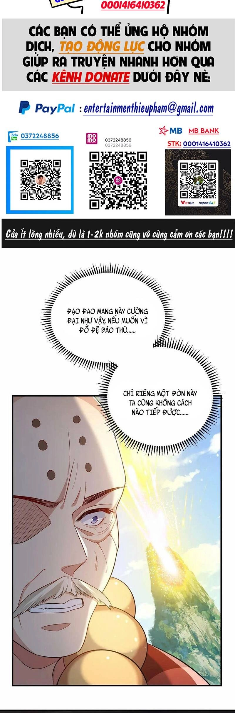 Ta Vô Địch Lúc Nào Chapter 131 - 2