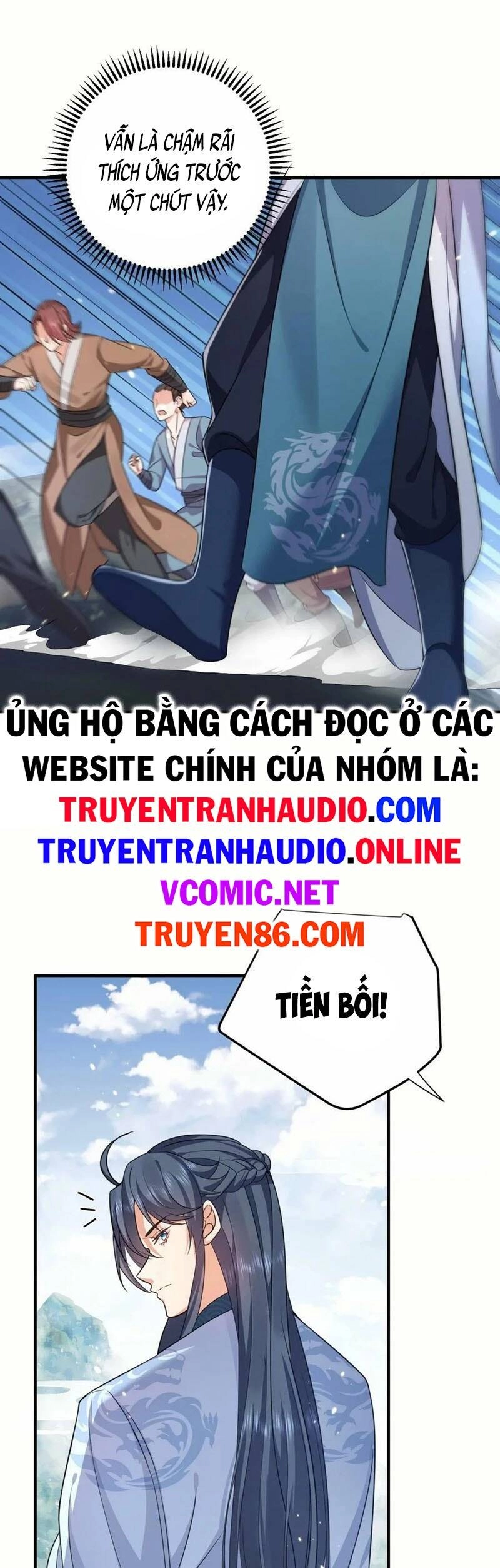 Ta Vô Địch Lúc Nào Chapter 132 - 11