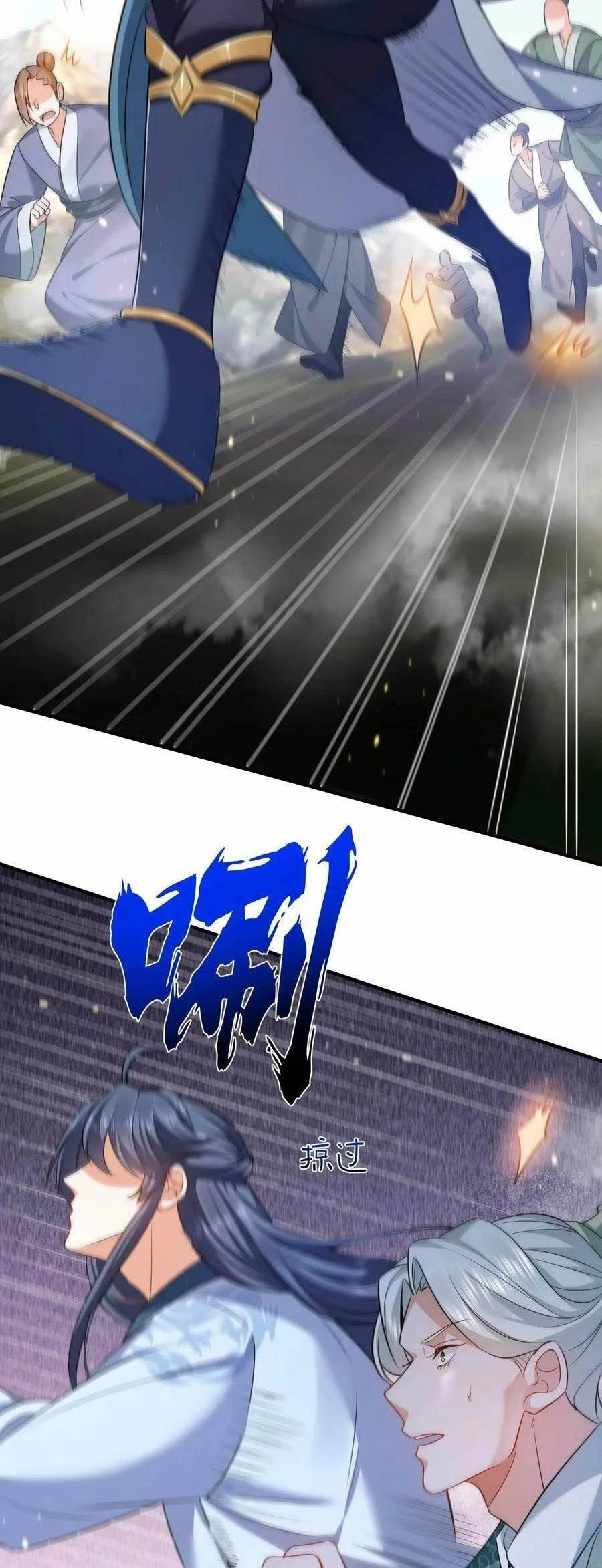 Ta Vô Địch Lúc Nào Chapter 133 - 3