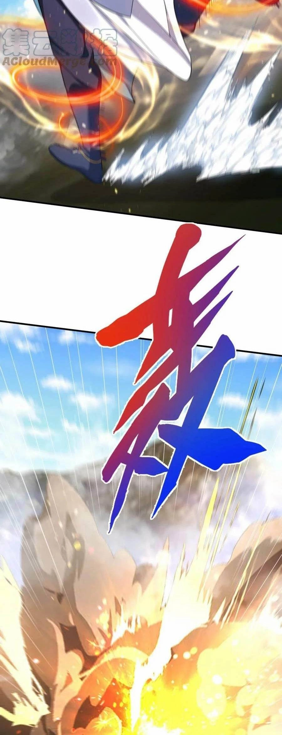 Ta Vô Địch Lúc Nào Chapter 133 - 12