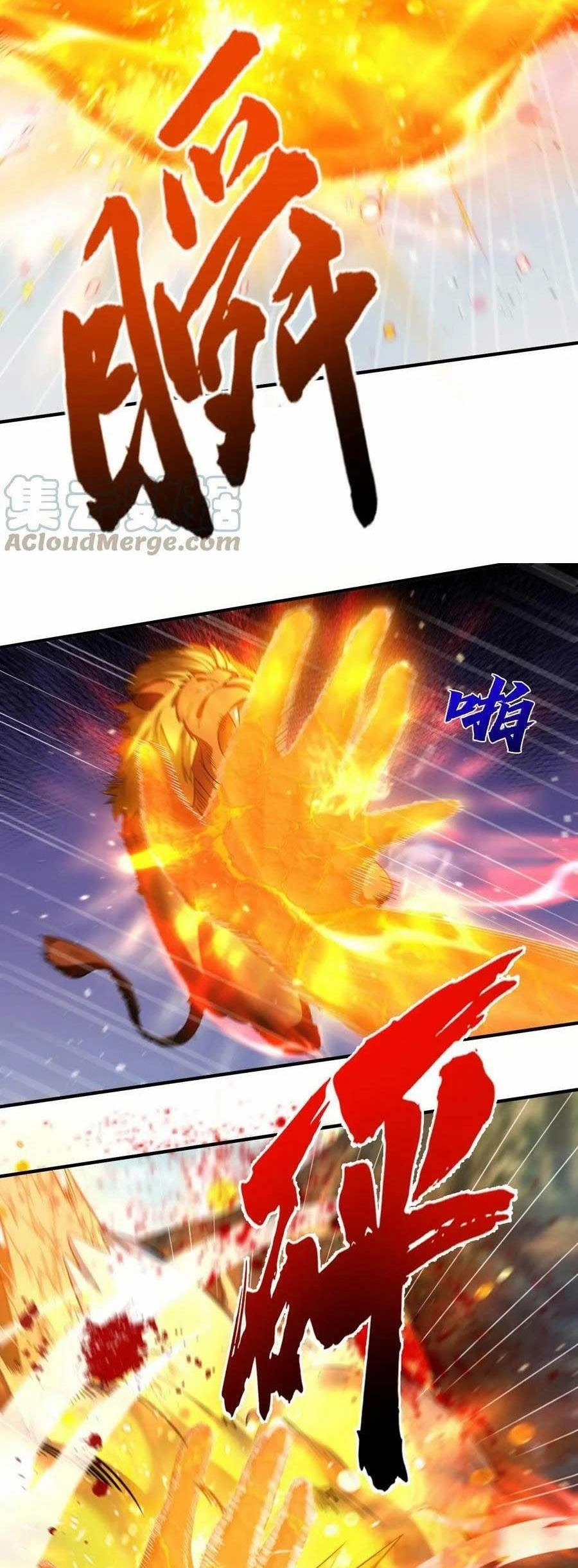 Ta Vô Địch Lúc Nào Chapter 134 - 8