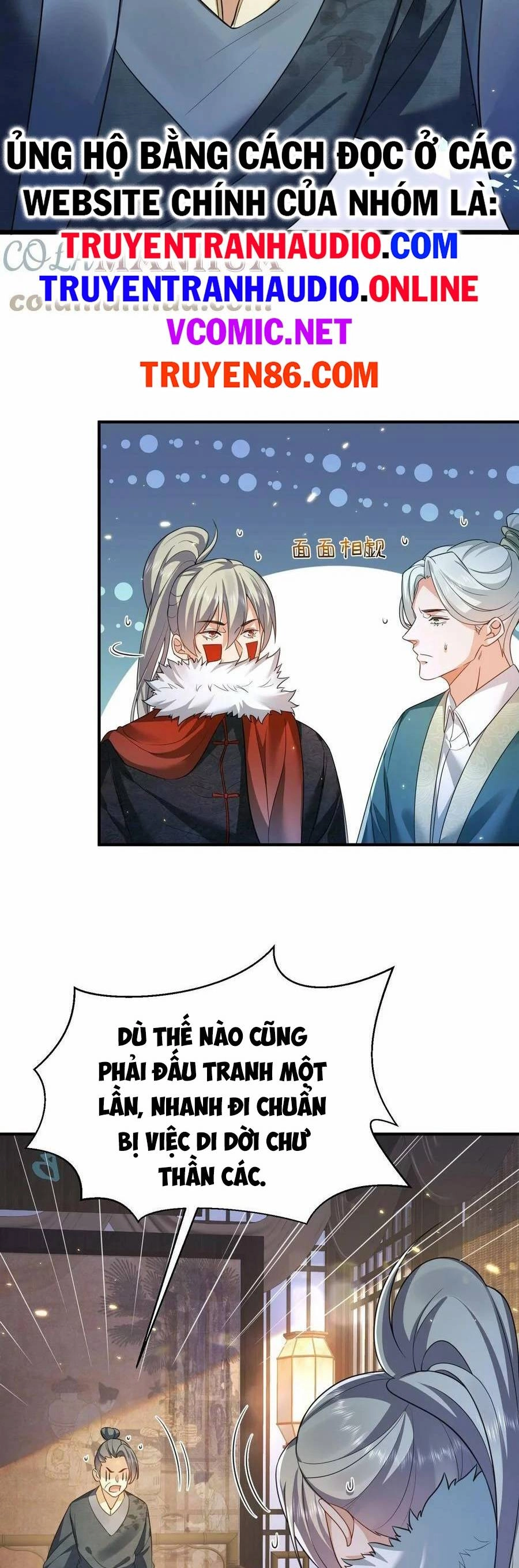 Ta Vô Địch Lúc Nào Chapter 137 - 17