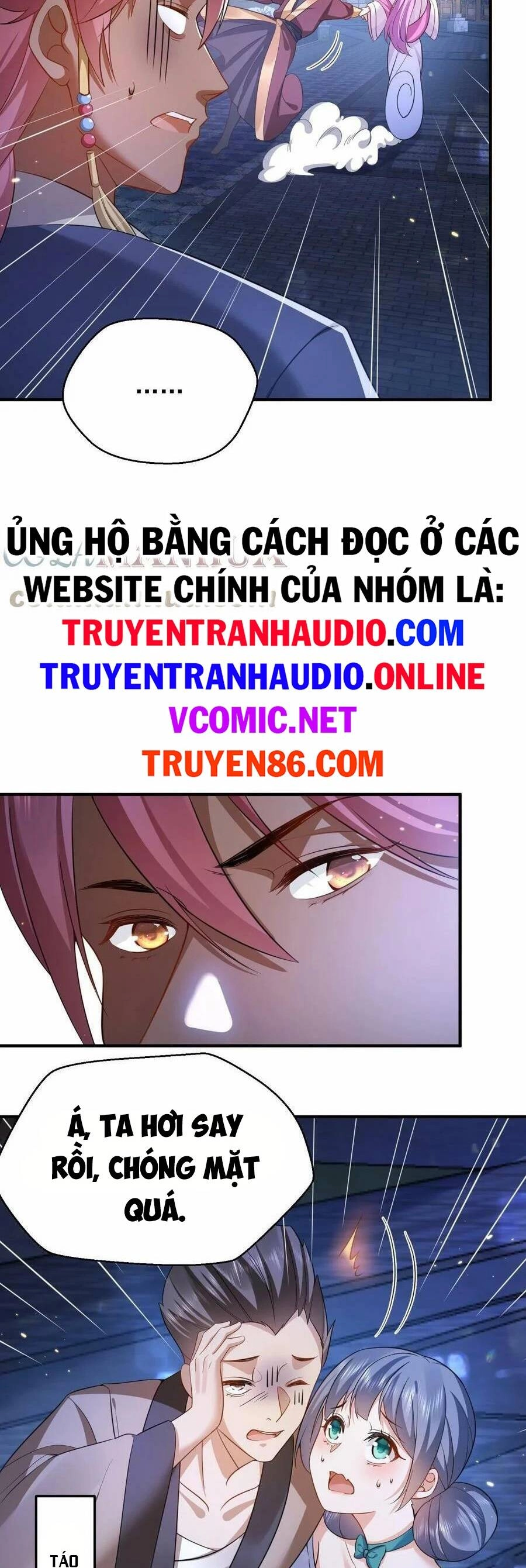 Ta Vô Địch Lúc Nào Chapter 139 - 23
