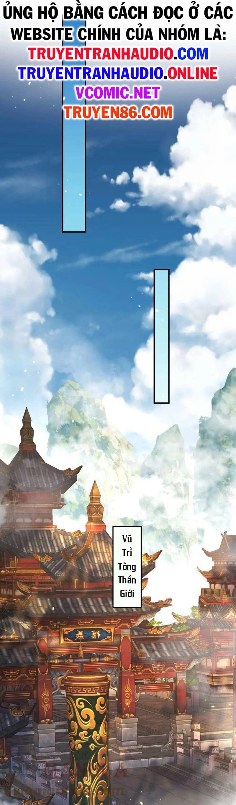 Ta Vô Địch Lúc Nào Chapter 141 - 12