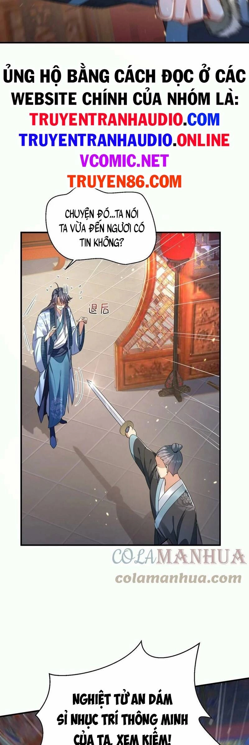 Ta Vô Địch Lúc Nào Chapter 141 - 19