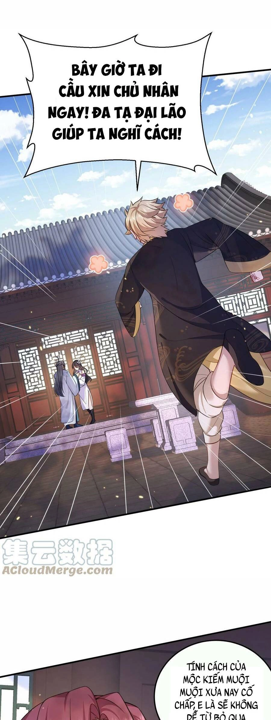 Ta Vô Địch Lúc Nào Chapter 142 - 15