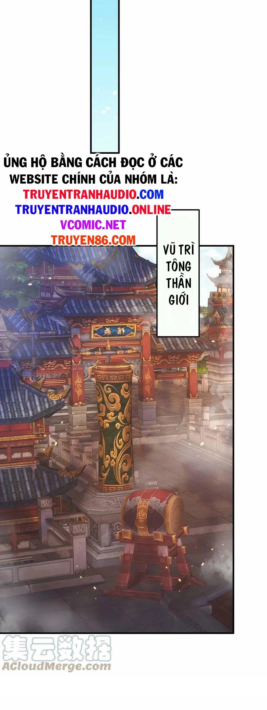 Ta Vô Địch Lúc Nào Chapter 142 - 17