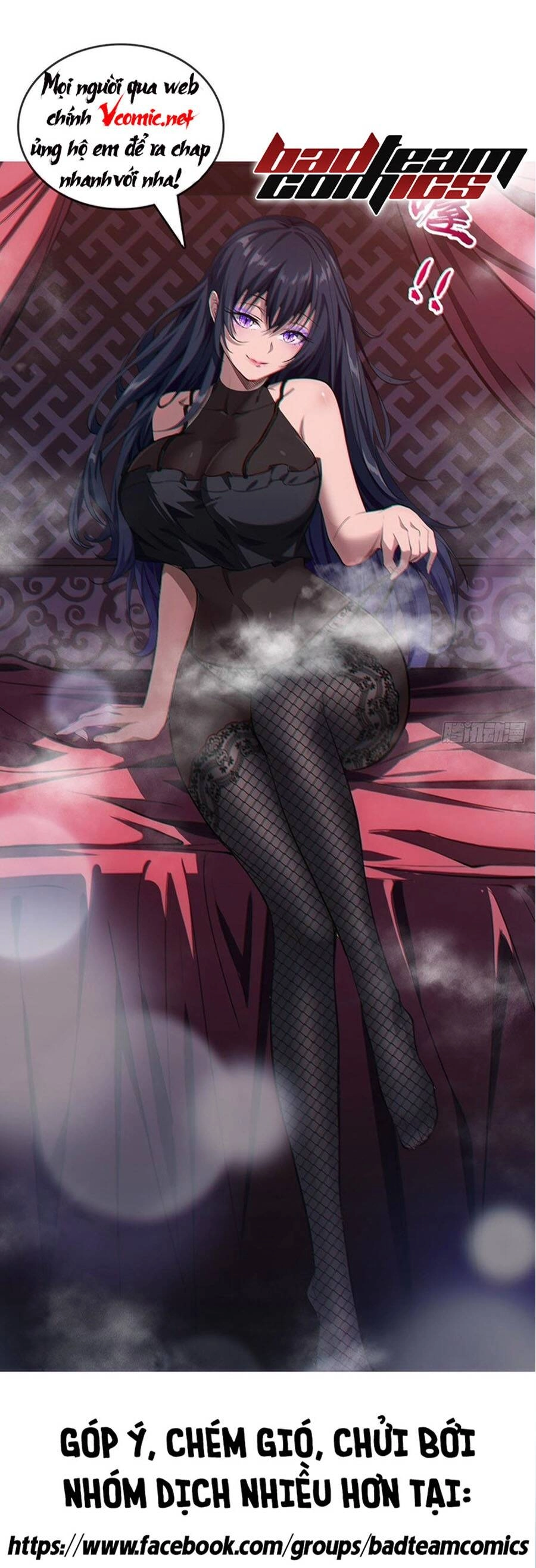 Ta Vô Địch Lúc Nào Chapter 143 - 1