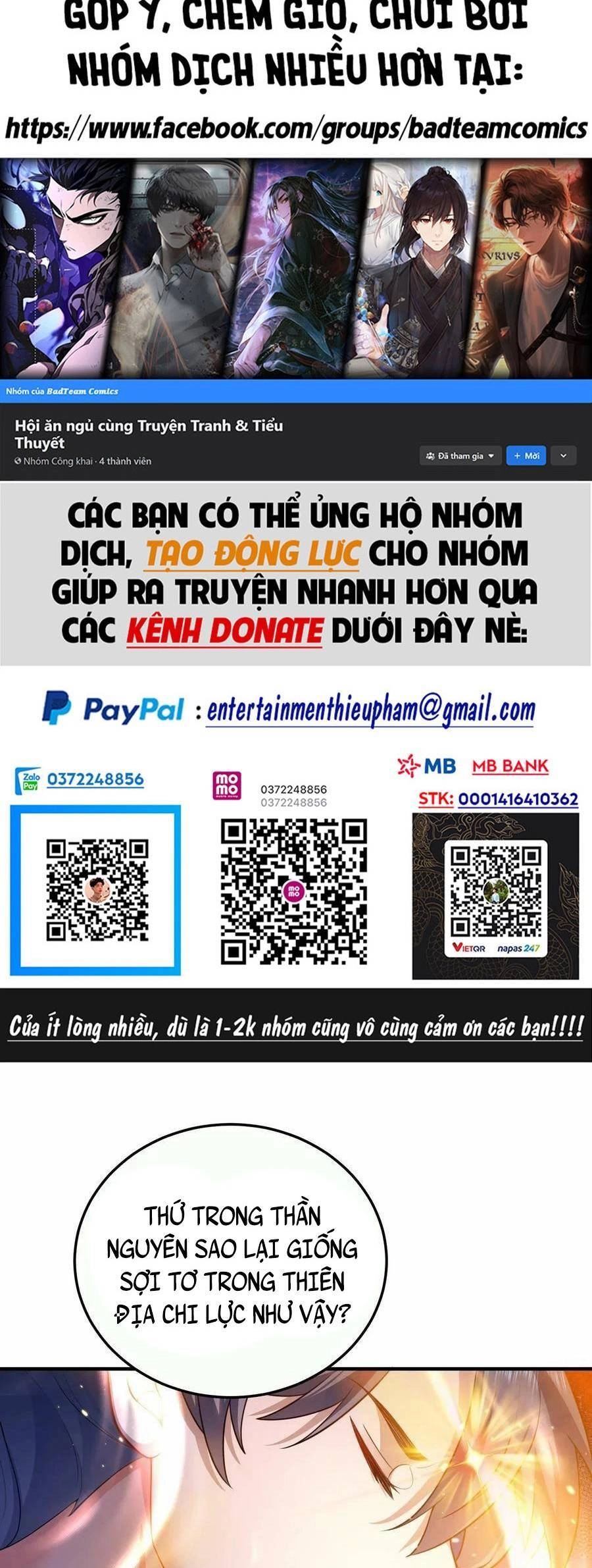 Ta Vô Địch Lúc Nào Chapter 144 - 2