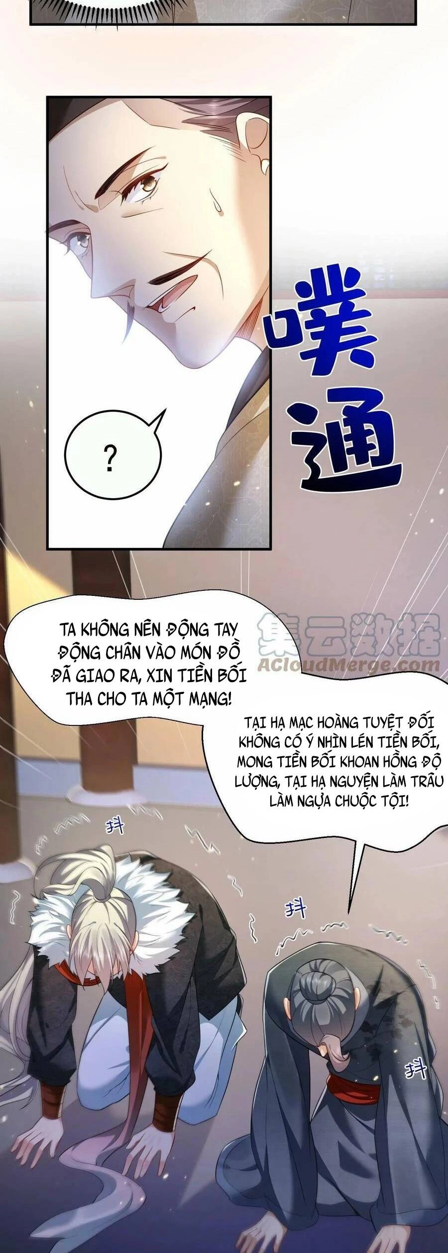 Ta Vô Địch Lúc Nào Chapter 145 - 5