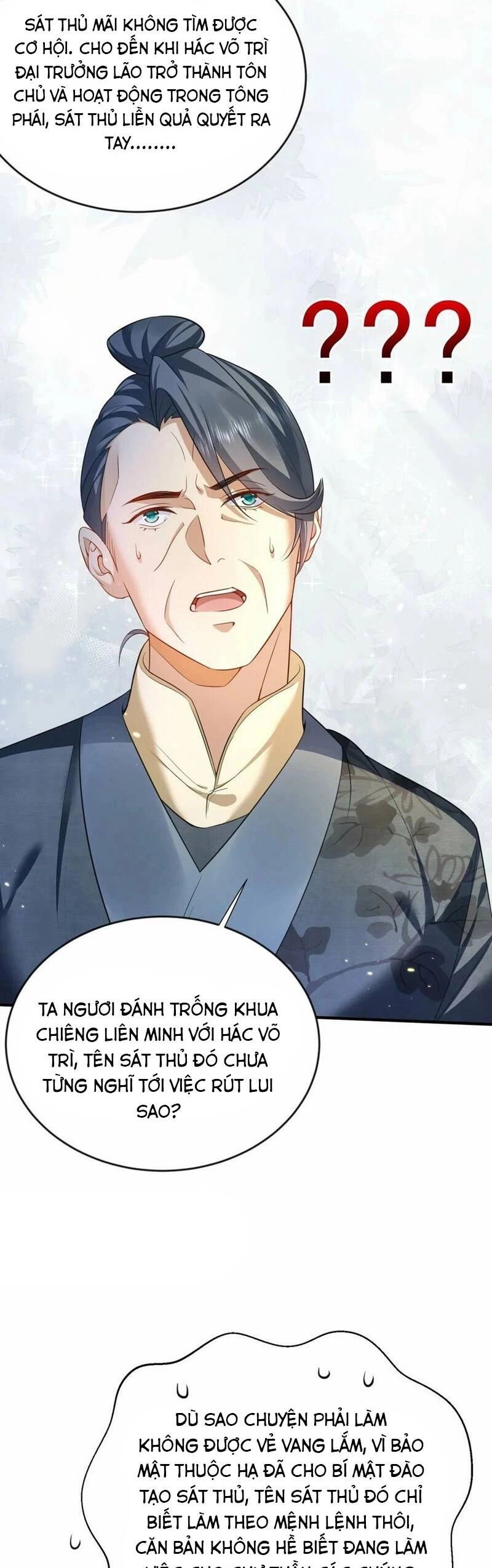Ta Vô Địch Lúc Nào Chapter 149 - 4
