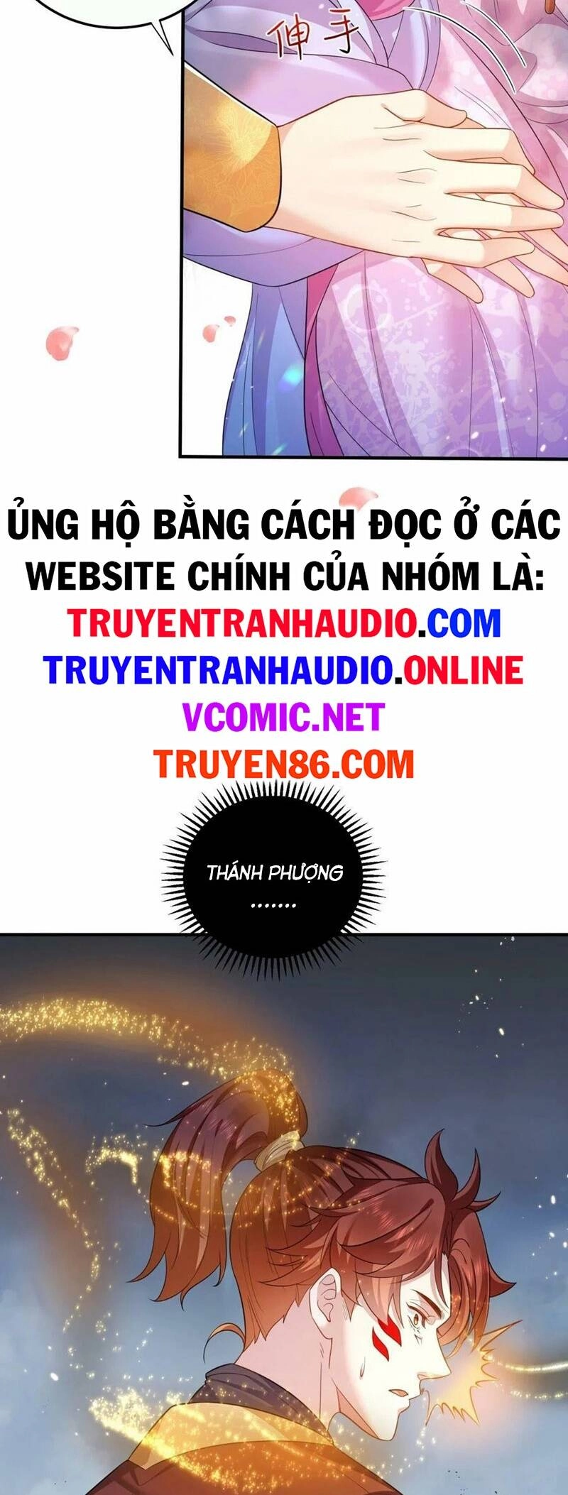 Ta Vô Địch Lúc Nào Chapter 150 - 13