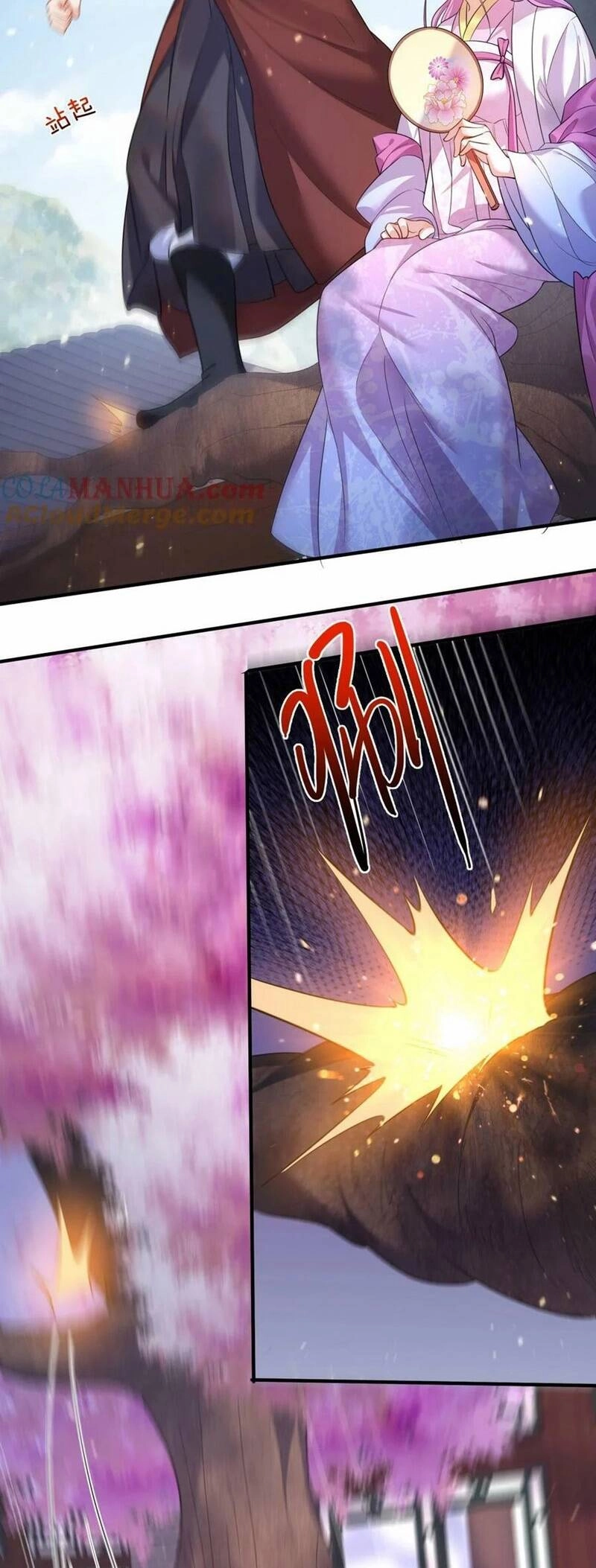 Ta Vô Địch Lúc Nào Chapter 150 - 15