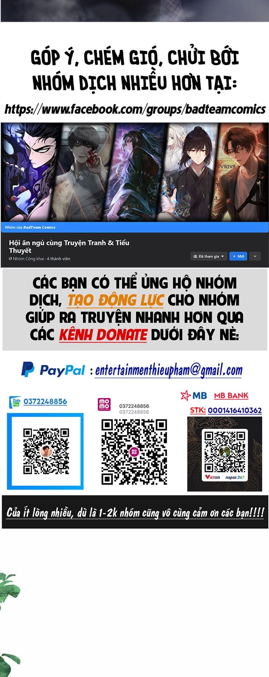 Ta Vô Địch Lúc Nào Chapter 153 - 1