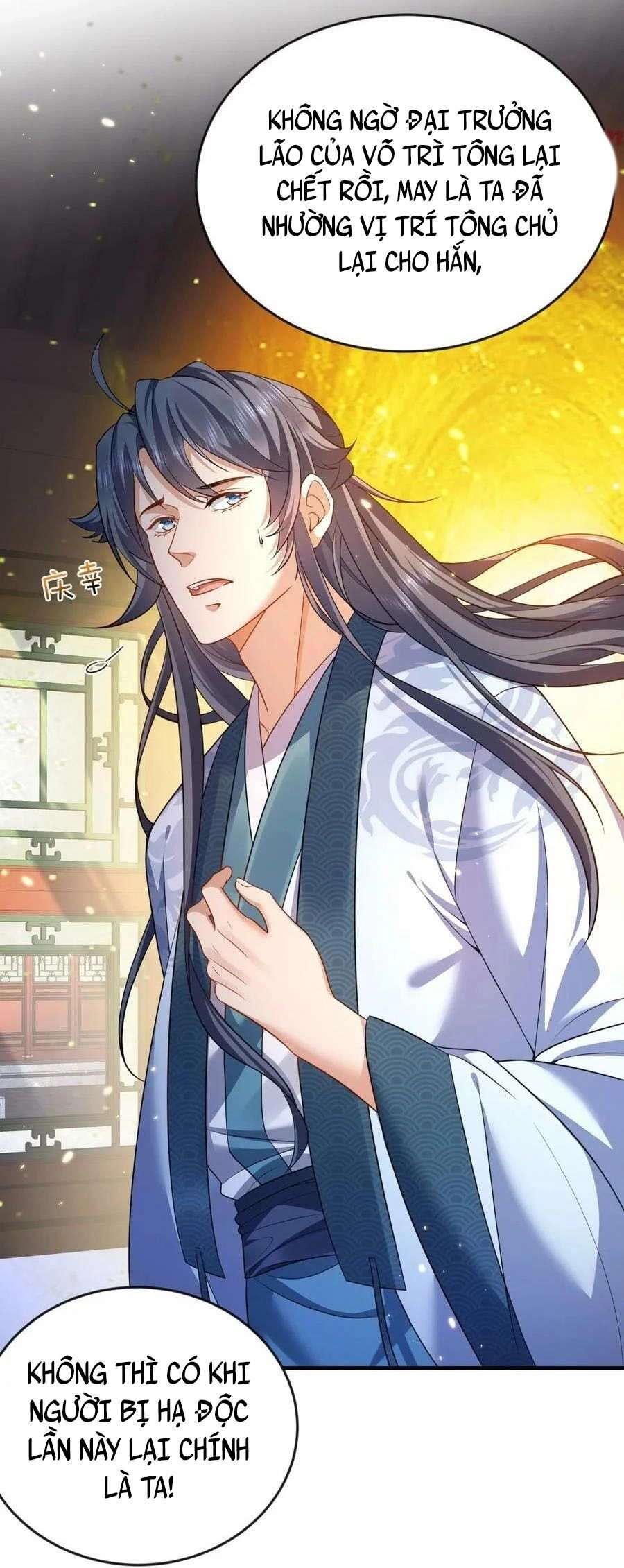 Ta Vô Địch Lúc Nào Chapter 153 - 3