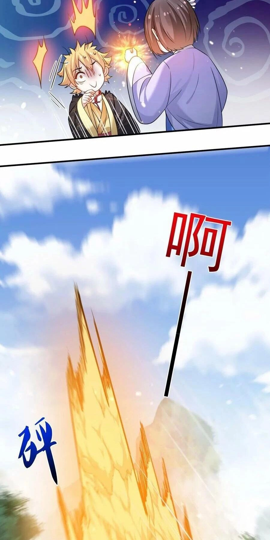 Ta Vô Địch Lúc Nào Chapter 153 - 25