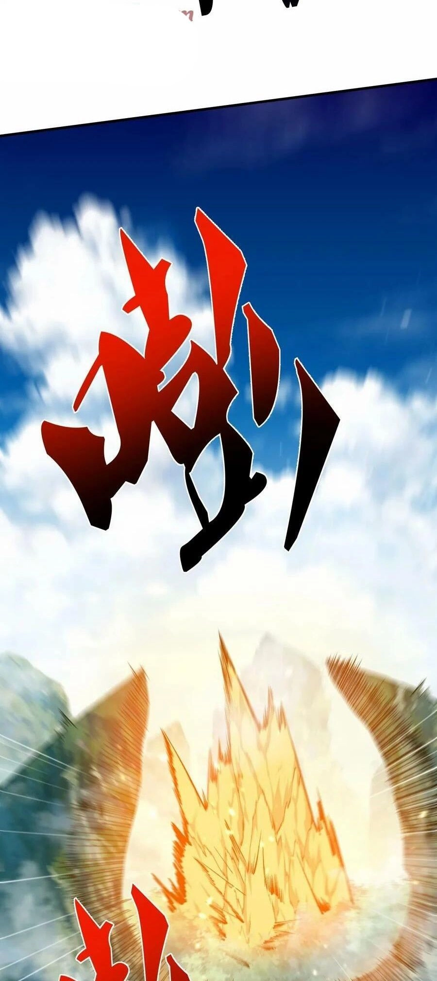 Ta Vô Địch Lúc Nào Chapter 154 - 17