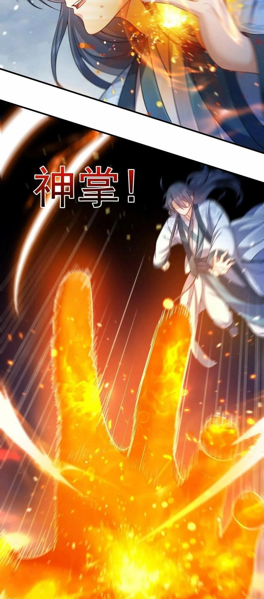 Ta Vô Địch Lúc Nào Chapter 154 - 27