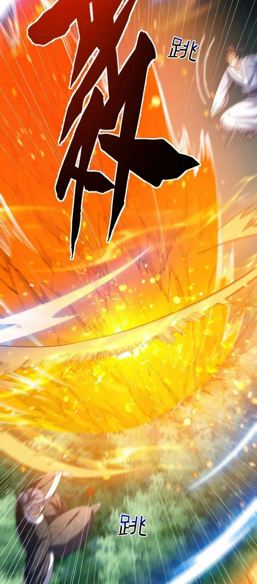 Ta Vô Địch Lúc Nào Chapter 154 - 29