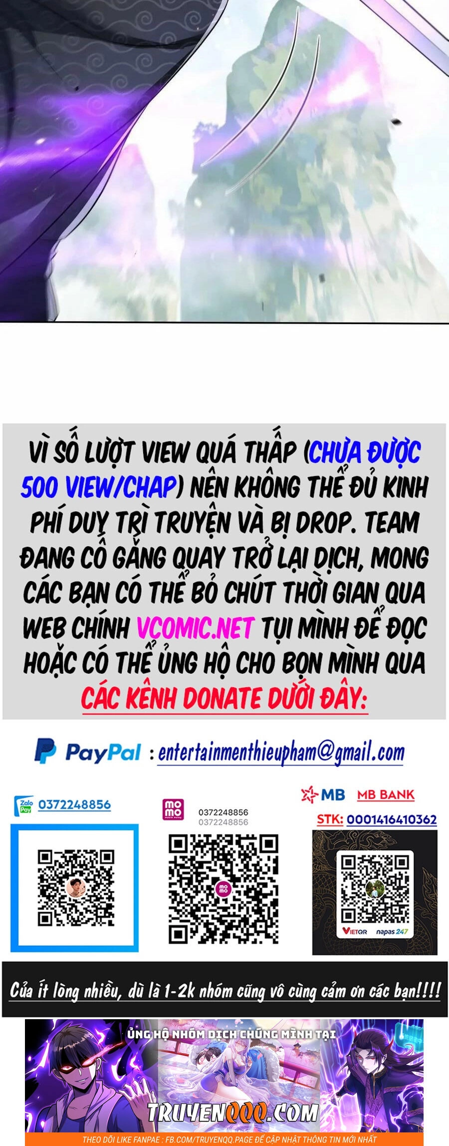 Ta Vô Địch Lúc Nào Chapter 154 - 33