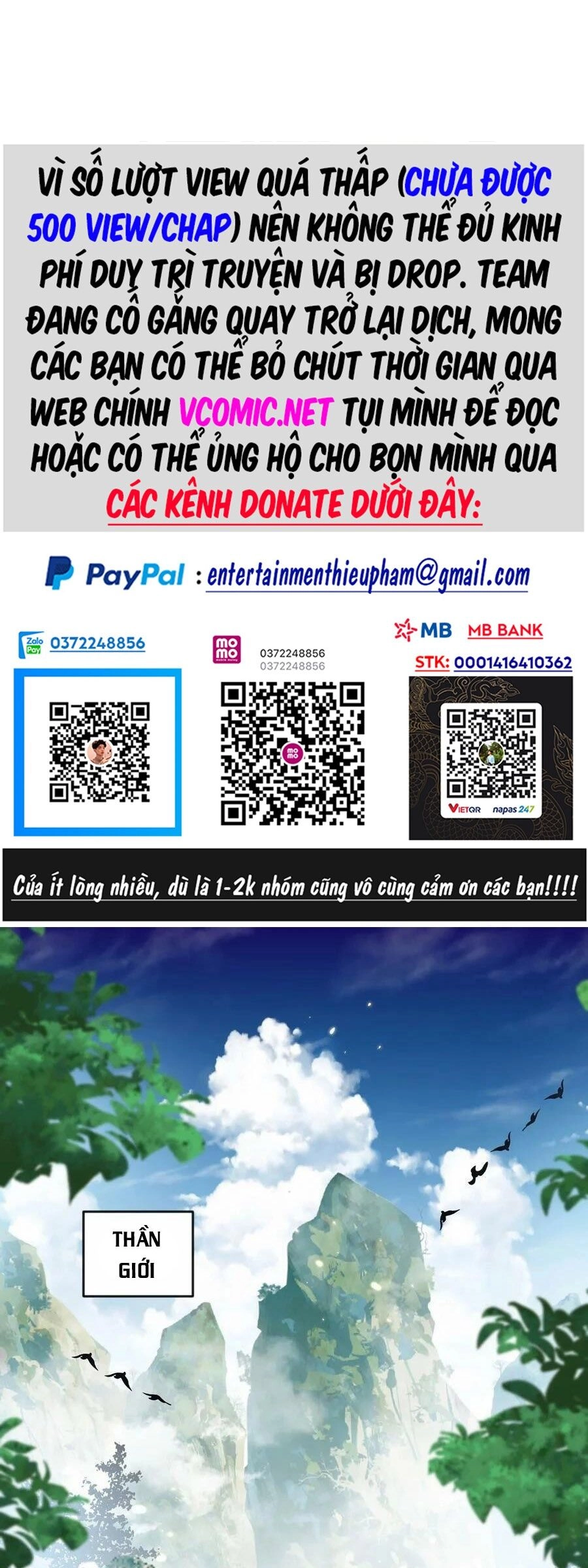 Ta Vô Địch Lúc Nào Chapter 156 - 1