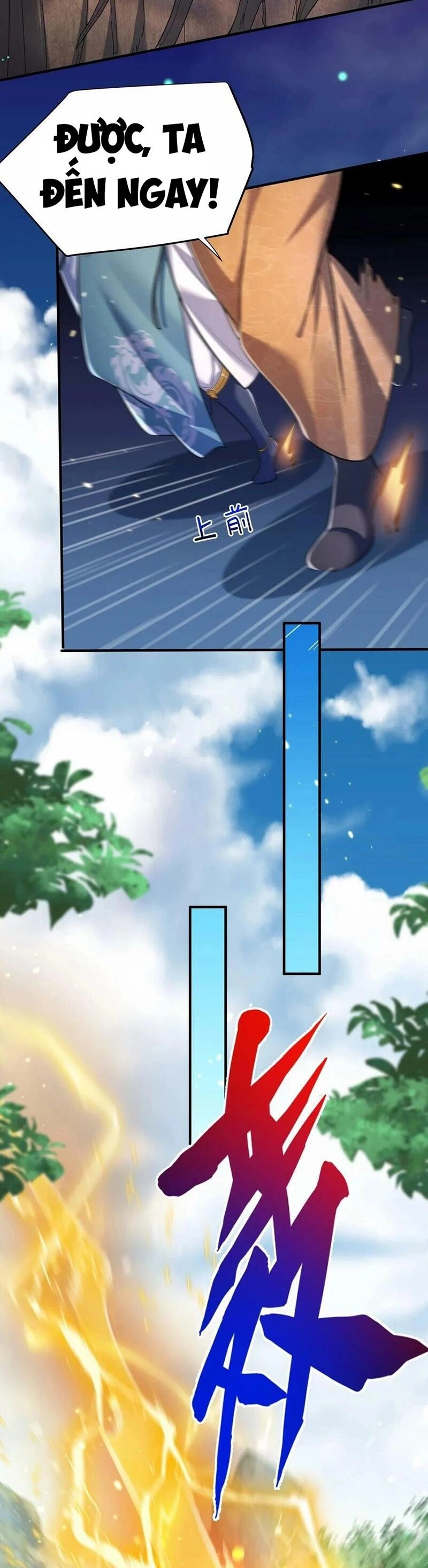 Ta Vô Địch Lúc Nào Chapter 156 - 12