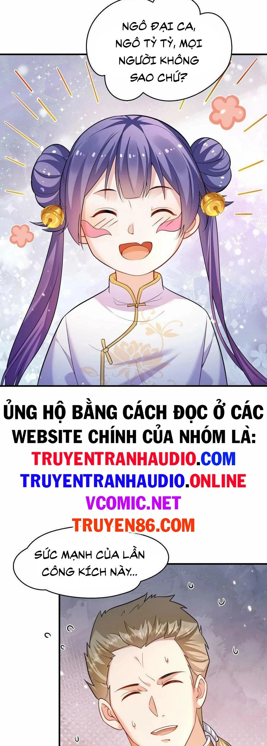 Ta Vô Địch Lúc Nào Chapter 156 - 26