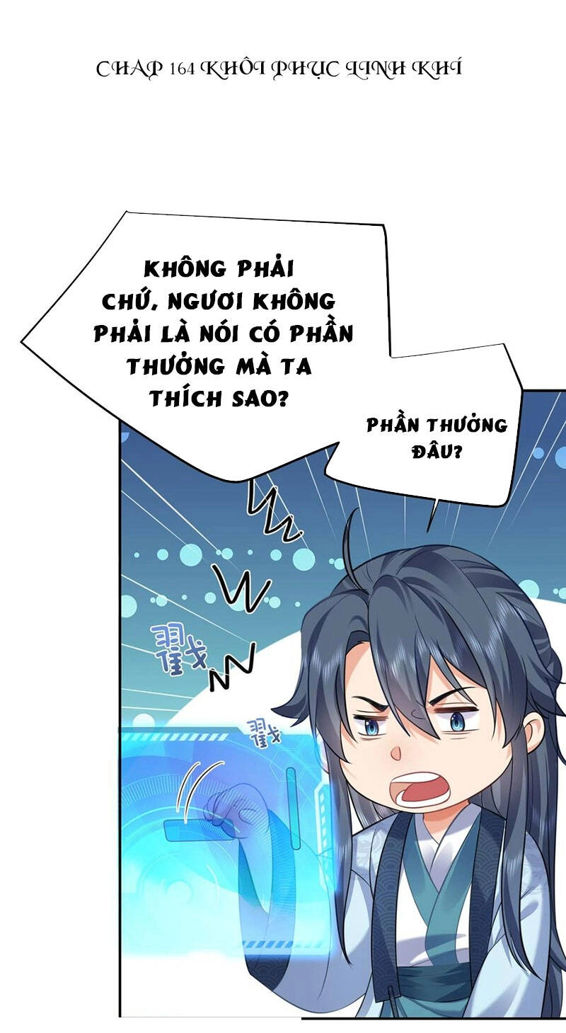 Ta Vô Địch Lúc Nào Chapter 164 - 2