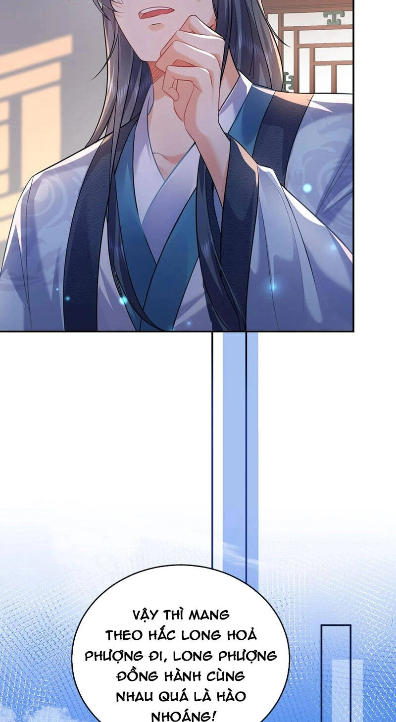 Ta Vô Địch Lúc Nào Chapter 164 - 6