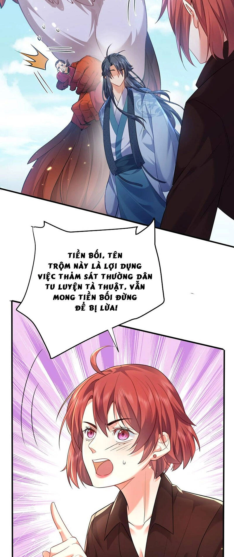 Ta Vô Địch Lúc Nào Chapter 165 - 4