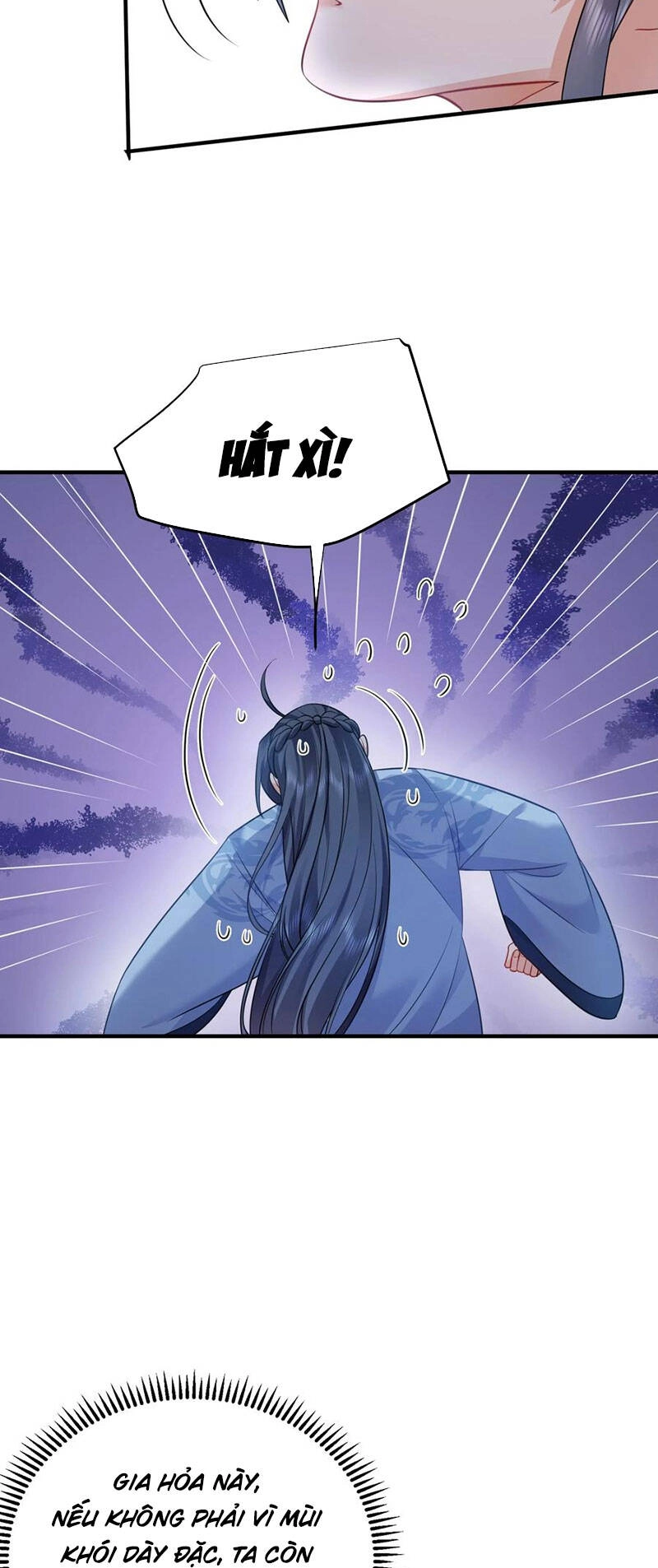 Ta Vô Địch Lúc Nào Chapter 165 - 8