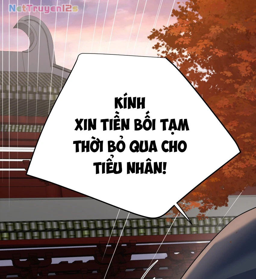 Ta Vô Địch Lúc Nào Chapter  197 - 12
