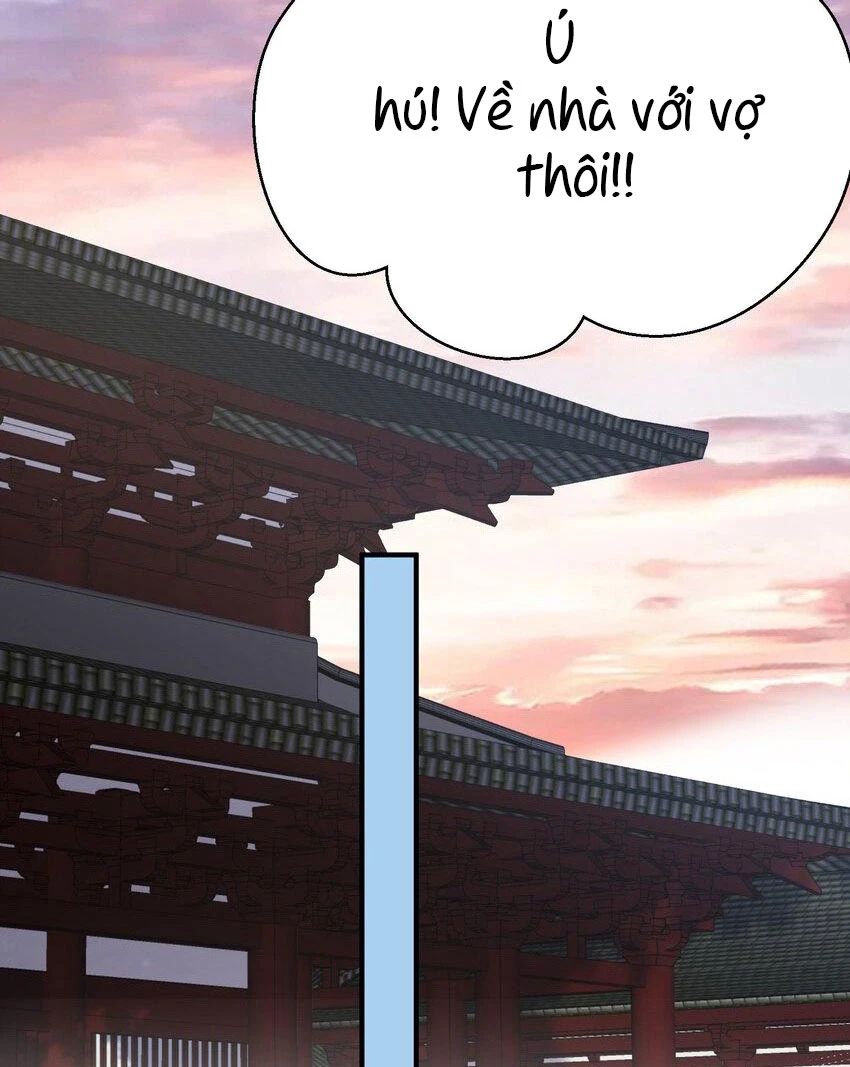Ta Vô Địch Lúc Nào Chapter  197 - 28