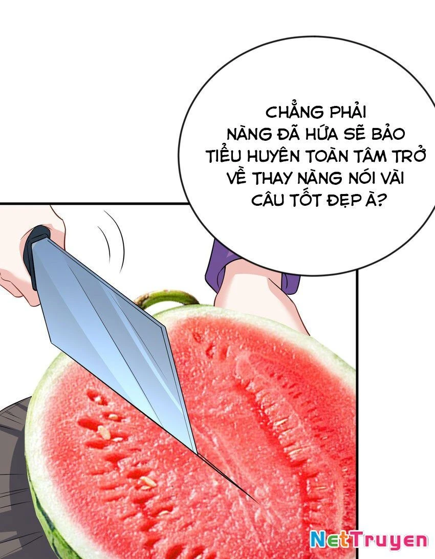 Ta Vô Địch Lúc Nào Chapter  197 - 31