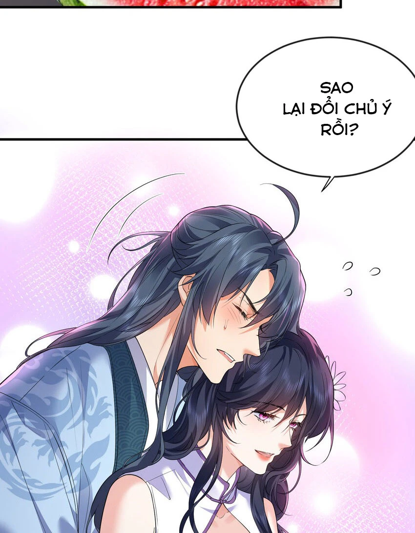 Ta Vô Địch Lúc Nào Chapter  197 - 32