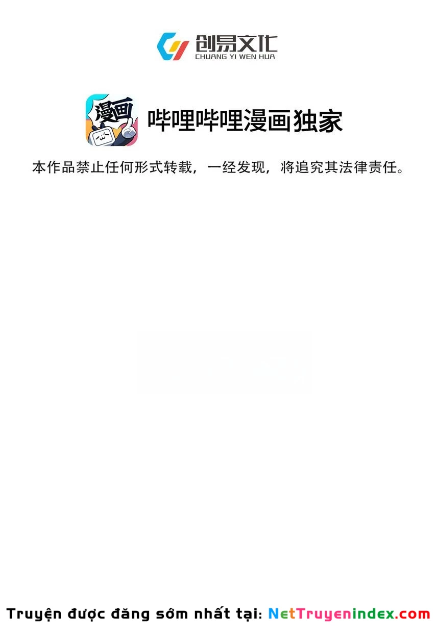 Ta Vô Địch Lúc Nào Chapter 198 - 2