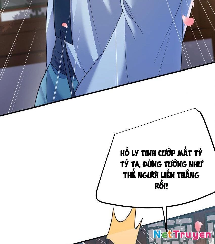 Ta Vô Địch Lúc Nào Chapter 198 - 6